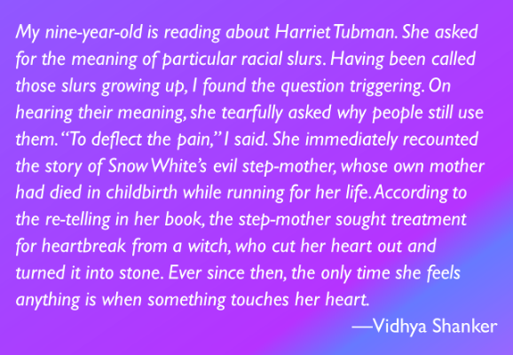 Vidhya Shanker quote 